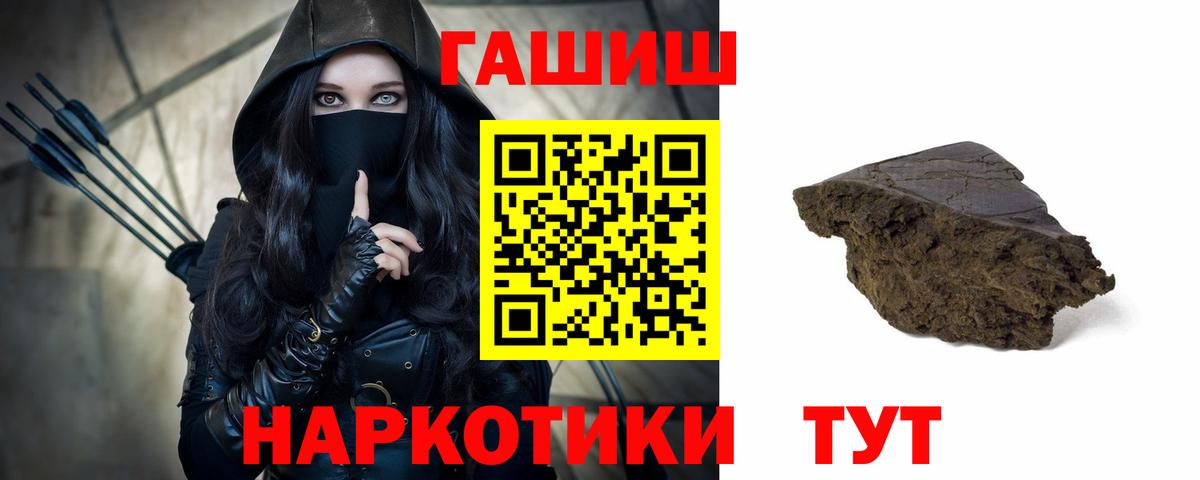 ГЕРОИН Димитровград