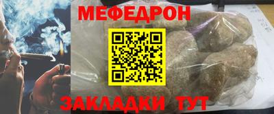 МДПВ Пушкино