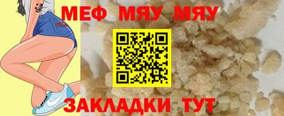МДПВ Пушкино