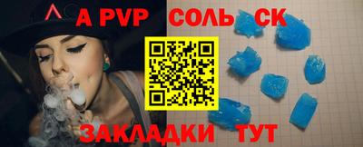МДПВ Пушкино