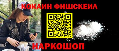 бутират Пугачёв