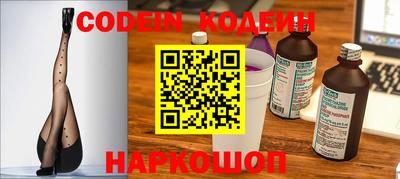 прущая мука Пыть-Ях