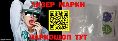 МДПВ Пушкино