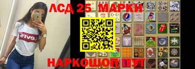прущая мука Пыть-Ях