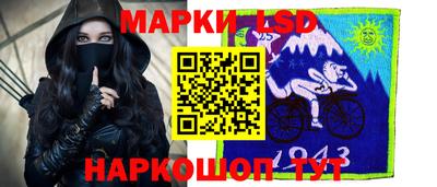 бутират Пугачёв