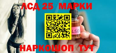 прущая мука Пыть-Ях