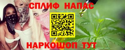бутират Пугачёв