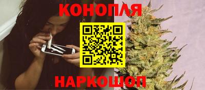 прущая мука Пыть-Ях