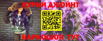 бутират Пугачёв