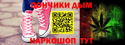 прущая мука Пыть-Ях