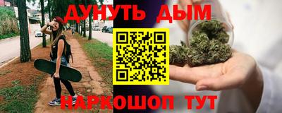 прущая мука Пыть-Ях