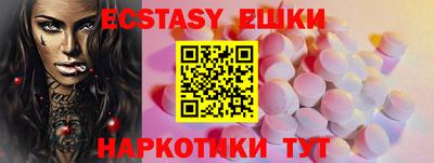 прущая мука Пыть-Ях