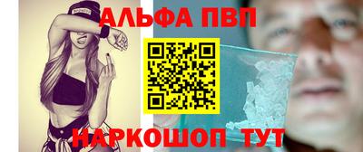 МДПВ Пушкино