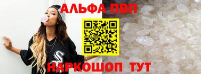 МДПВ Пушкино