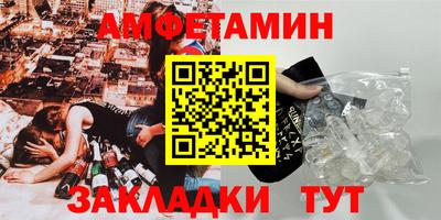 прущая мука Пыть-Ях