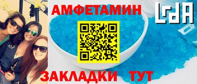 прущая мука Пыть-Ях