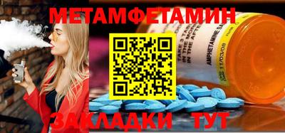 МДПВ Пушкино