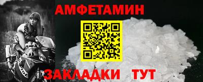 МДПВ Пушкино