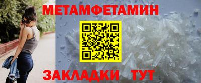 прущая мука Пыть-Ях