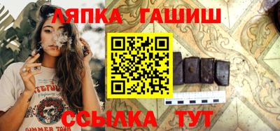 прущая мука Пыть-Ях