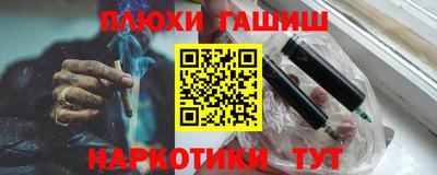 прущая мука Пыть-Ях