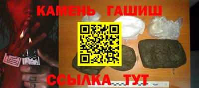 бутират Пугачёв