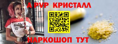 МДПВ Пушкино