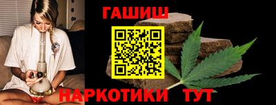 прущая мука Пыть-Ях