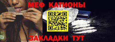 прущая мука Пыть-Ях