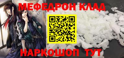 МДПВ Пушкино
