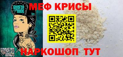 МДПВ Пушкино