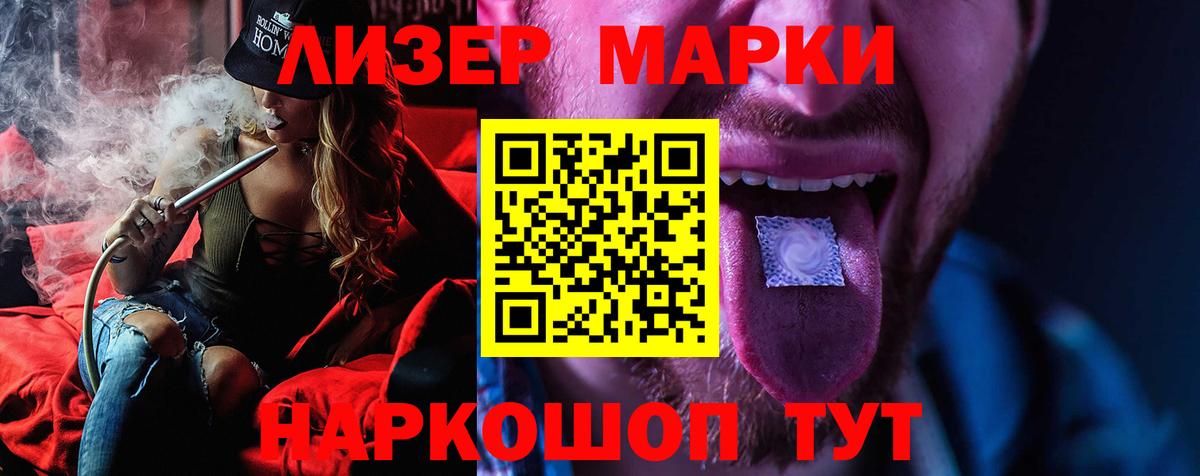 Гашиш  Cocaine  Димитровград  Вход с VPN  МЕФ кристаллы 